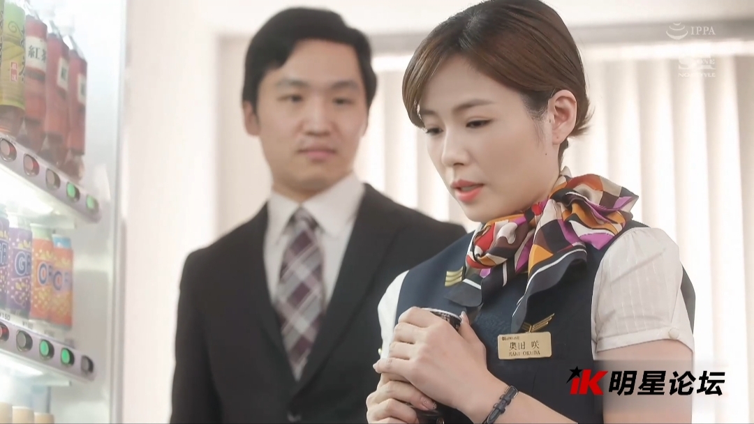 【刘涛】反差人妻空姐，成为公司性奴