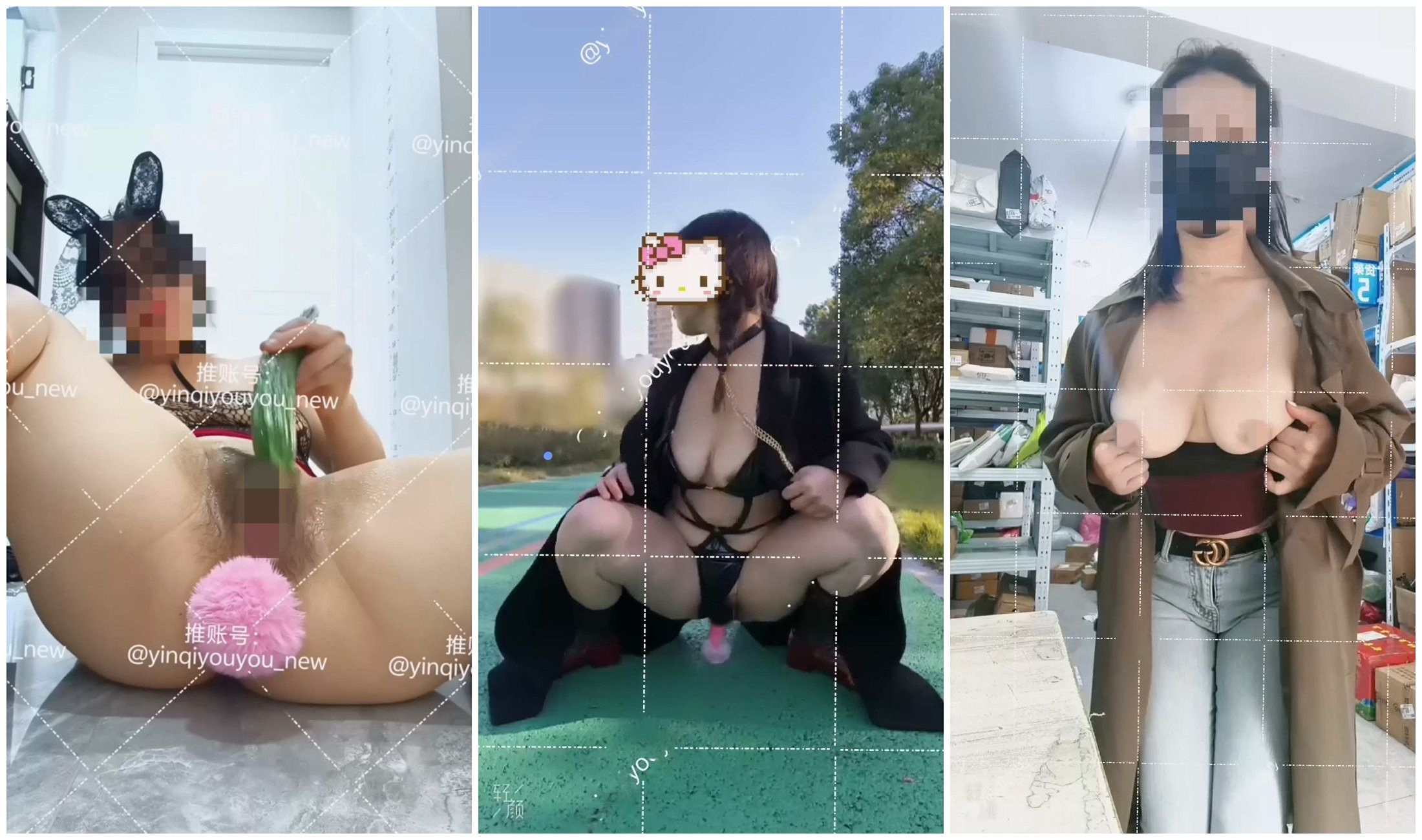 【推特网黄】淫荡大奶肥臀熟女【淫妻又又】人前露出自X③